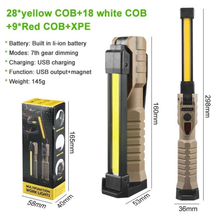 Profesional%20Multi-function%20COB%20LED%20Rechargeable%20Flashlight%20Built-in%20Battery%20Magnetic%20Camping%20Working%20Light%20Outdoor%20Emergency%20Repair%20Lanterns%20-%20Image%206