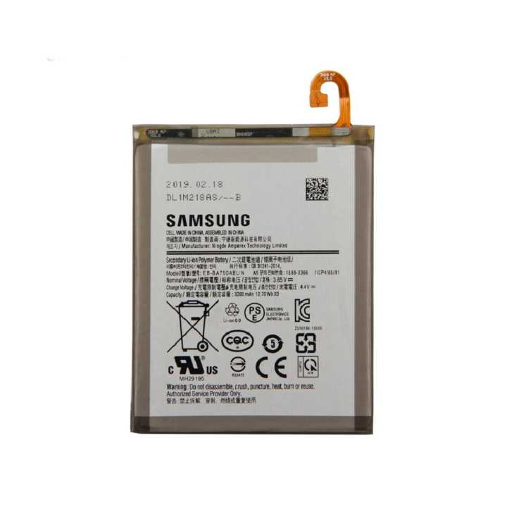 Mobile Battery Samsung Eb-Ba750Abu, Li-Ion Cell