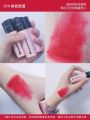 mooekiss Mukeshi Lip Clay Lip Stain Lipstick V07 Velvet Lip Stain V12V04 Lip Clay Non-stick Cup Lip Mud Balm. 