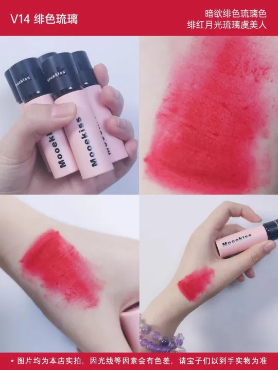 mooekiss%20Mukeshi%20Lip%20Clay%20Lip%20Stain%20Lipstick%20V07%20Velvet%20Lip%20Stain%20V12V04%20Lip%20Clay%20Non-stick%20Cup%20Lip%20Mud%20Balm%20-%20Image%206