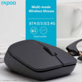 Rapoo M100 Multi Mode Wireless / Bluetooth Mouse | Silent Mouse | 1300dpi. 