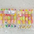 Assorted Flavor Bar B Q jelly stick Candy 12 pcs set. 