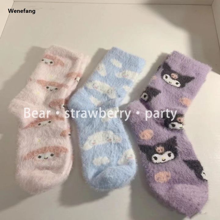 Wenefang%20Cartoon%20Kawaii%20Sanrioed%20Coral%20Velvet%20Socks%20MyMelody%20Kuromi%20High%20Quality%20Cinnamoroll%20Plus%20Velvet%20ThickMink%20Velvet%20Socks%20Sleep%20Socks%20-%20Image%202