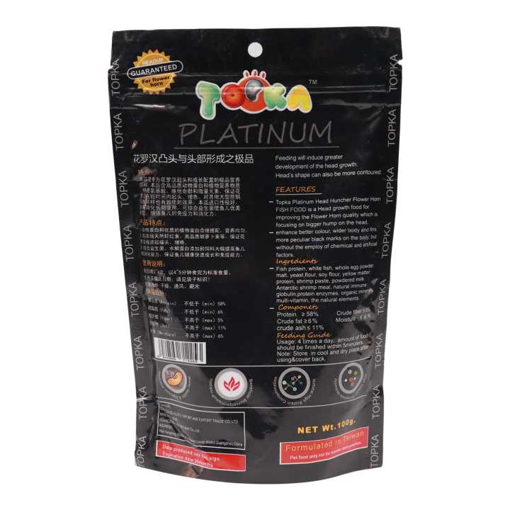 Topka%20Platinum%20Head%20Huncher%20E%20Color%20Faster%20Fish%20Food%20100g%20-%20Image%203