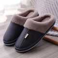 Pu Waterproof Slippers Winter Plush Keep Warm Flat Home Shoes Soft Comfort Shoes Sewing Interior Slipper For Women. 