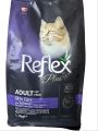 Reflex Plus Skin Care Salmon Catfood 1.5kg. 