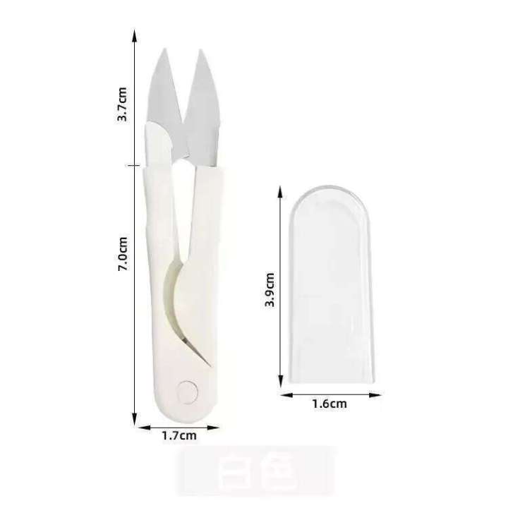 10/5/1pcs%20U%20Shape%20Embroidery%20Cross-%20Thread%20Cutter%20Yarn%20Tailor%20Scissors%20Fabric%20Sewing%20Accessories%20-%20Image%206