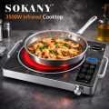 Sokany 3500W Infrared Induction Cooktop Glass With Touch Panel Function-1 Year Warranty. 