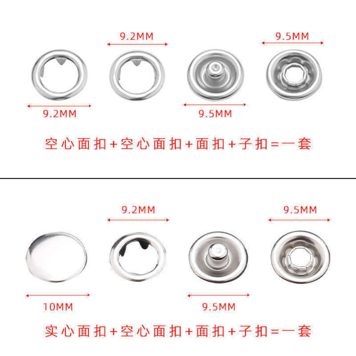 Five-Grab%20Button%20Set%20Colorful%20Sier%20Hollow%20Solid%20Claw%20Nails%20Baby%20Clothes%20Hidden%20Stainless%20Steel%20Snap%20Mother%20and%20Child%20Buttons%20-%20Image%204