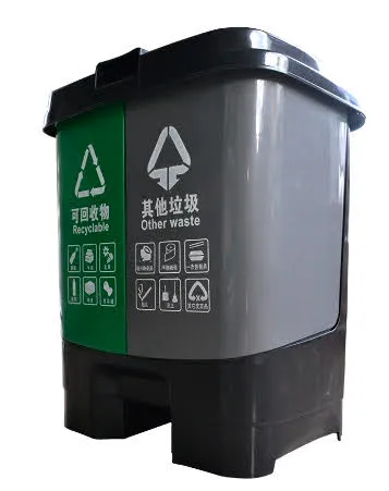 Segregation%20Dual%20Waste%20Dustbin%20for%20Wet%20Dry%20and%20Recyclable%20Waste%2040%20litres%2020%20+%2020%20%20with%20Removable%20bin%20-%20Image%204