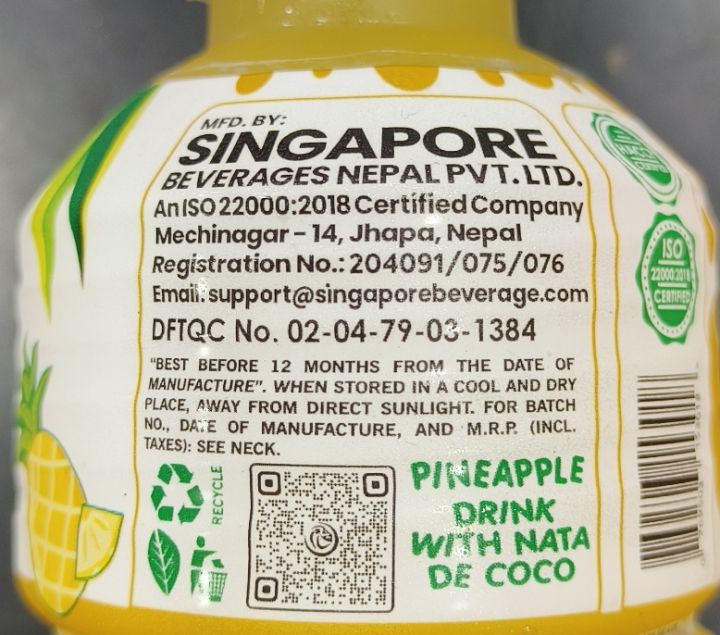 Fruit%20Gems%20Drink%20Singapore%20Beverages%20Nepal,%20320ml%20(Pack%20of%206%20&%2012)%20-%20Image%207
