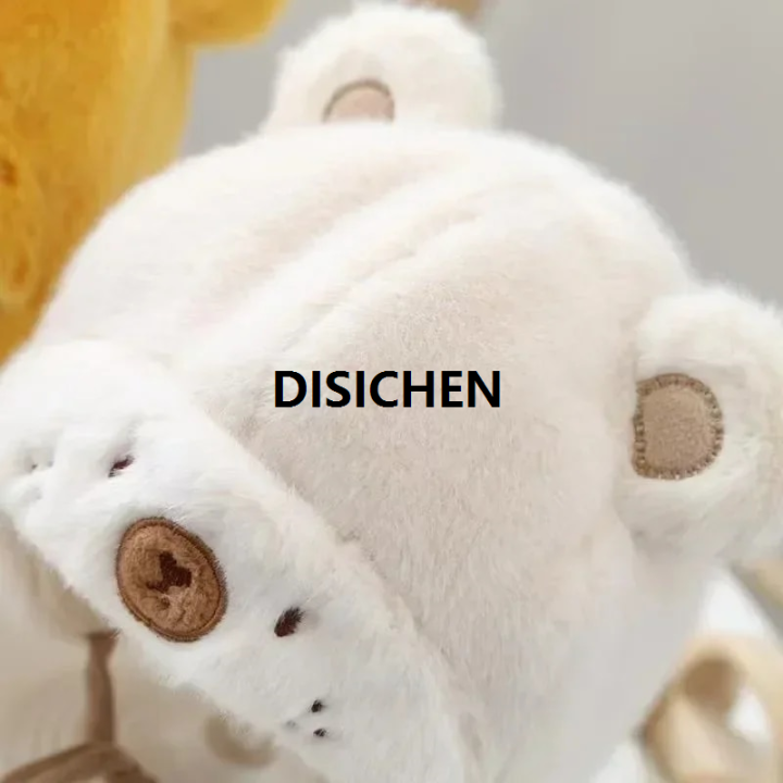 DISICHEN%202023%20Winter%20Baby%20Hats%20Cute%20Bear%20Plush%20Double%20Hairball%20Hats%20Warm%20Soft%20Ear%20Protection%20Bonnet%20With%20Earflaps%20Infant%20Girl%20Boy%20Beanie%202025%20New%20-%20Image%202