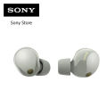 Sony WF-1000XM5 Wireless Noise Cancelling Earbuds. 