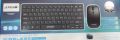 B-Tech Black KB-CO14 Pro Wireless Keyboard And Mouse Combo Set. 