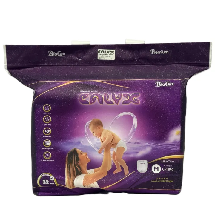 Calyx%20Premium%20Baby%20Diapers%20Medium%20-%2034pcs%20(Ultra%20Thin%20Q-Shaped)%20-%20Image%202