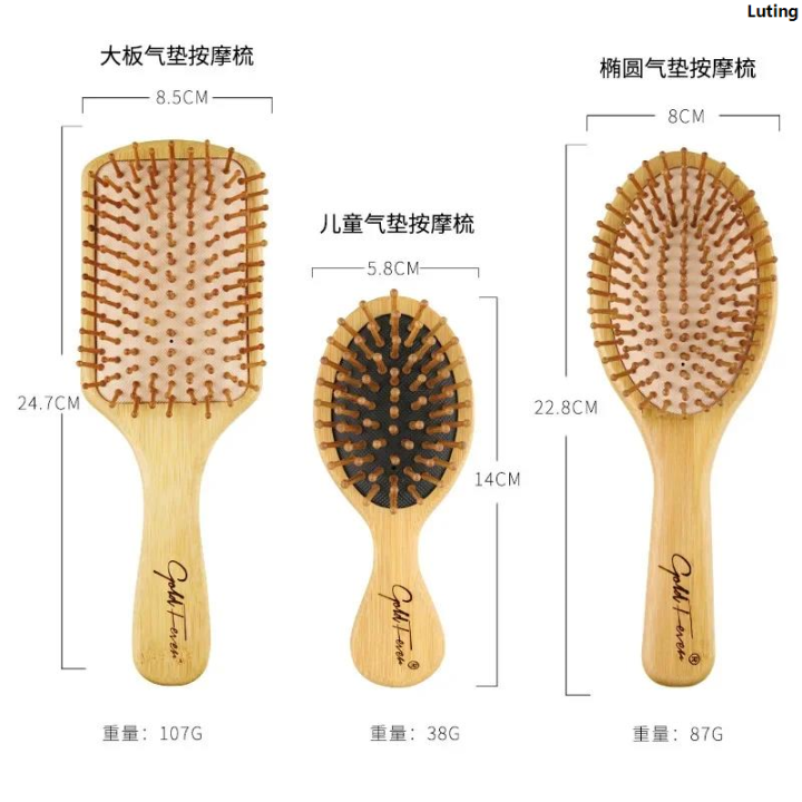 LutingHigh%20Quality%20Wooden%20Bamboo%20Hair%20Brush%20Air%20Massage%20Comb%20Anti-static%20Scalp%20Combs%20Airbag%20Hairdressing%20Healthy%20Reduce%20Hair%20Loss%20Styling%20Tools%20-%20Image%202