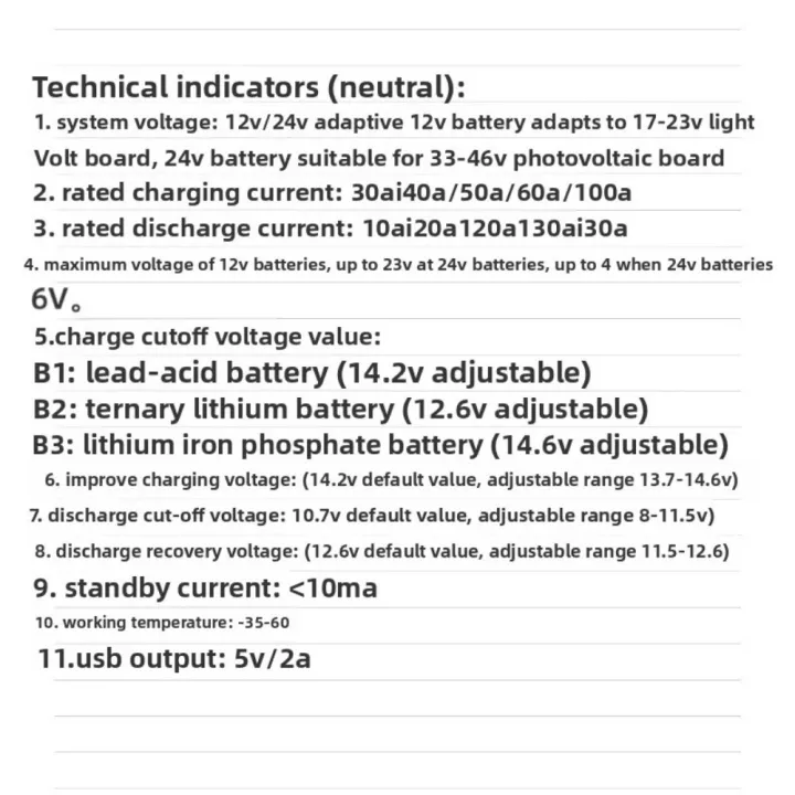 High%20Efficiency%20Digital%20Display%20MPPT%20Solar%20Charge%20Controller%2030A%2040A%20100A%20Protects%20Battery%20Solar%20Control%20Panel%2012V/24V%20Power%20Controller%20Home%20Use%20-%20Image%206