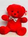 Chinese Teddy Doll S7 15cm(Red). 
