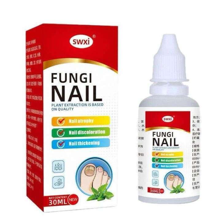 SWXI%20Health%20Solution%20Groove%20Pain%20Bad%20Removal%20Onychomycosis%20Brightening%20Nail%20Foot%20Care%20-%20Image%205