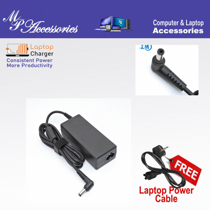 Lenovo Laptop Charger Adapter  | 19v | 3.42A | Small Pin | FREE Laptop Power Cable