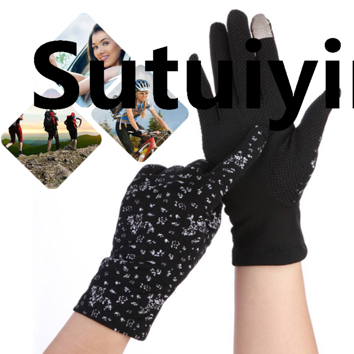 Sutuiying%202020%20Fashion%20Women%20Sun%20UV%20Protection%20Stretch%20Gloves%20Touch%20Screen%20Driving%20Gloves%20DUJU%20-%20Image%203