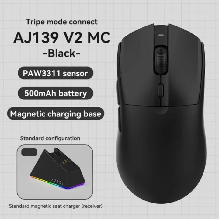 AJAZZ%20AJ139%20V2%20MC%20Wireless%20Gaming%20Mouse%20-%20Image%202
