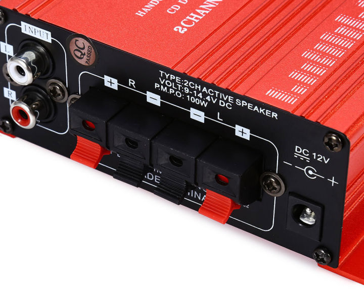 Kinter%20MA-170%20Mini%2012V%2020W%20Hi-Fi%20Stereo%20Amplifier%20Booster%20DVD%20MP3%20Speaker%20-%20Image%204