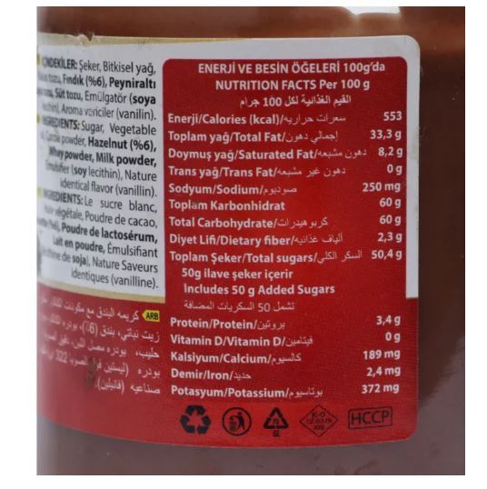 Cream%20Chocotat%20Hazelnut%20With%20Cocoa%20Spread%20300%20Gm%20-%20Image%204
