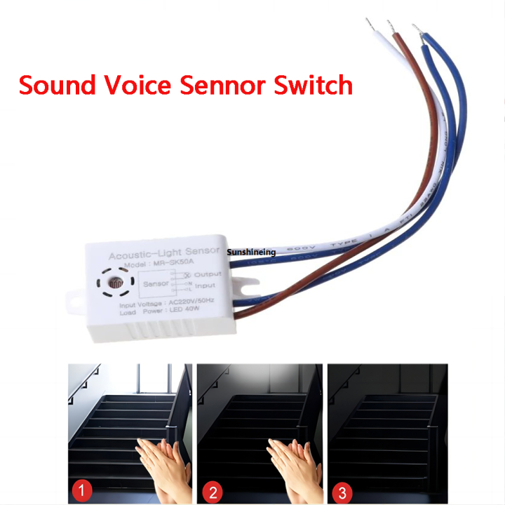 Sound Operating Switch 220V Voice Control Switch Sound Voice Sensor Switch Sound Activate ...