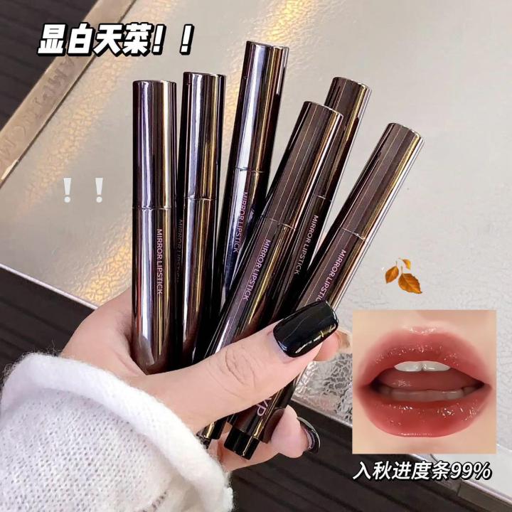 Meltykiss%20Jelly%20Gloss%20Lipstick,%20Aztk%20Moisturizing%20Melty%20Kiss%20Lip%20Jelly,%206%20Colors%20Long%20Lasting%20Nutritious%20Balm,%20Non-Retractable%20-%20Image%202