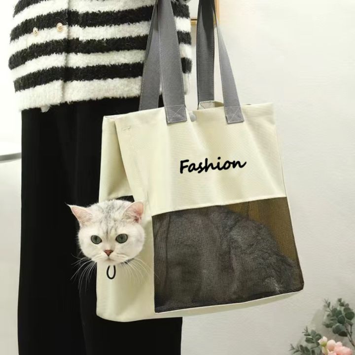 Dog%20Backpack%20Soft%20Canvas%20Cat%20Carrier%20Bag%20Portable%20Breathable%20Pets%20Handbag%20High%20Capacity%20Pet%20Mesh%20Carrier%20Bag%20Cat%20-%20Image%209