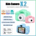 Children Toys Camera Digital Vintage Camera Kids Projection Video Camera Outdoor Photography 32GB Gift For Kids. 