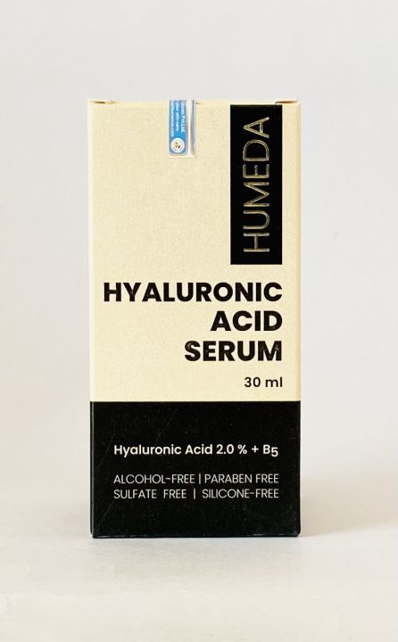 Humeda%20Hyaluronic%20Acid%20Serum,%2030%20Ml%20-%20Image%202