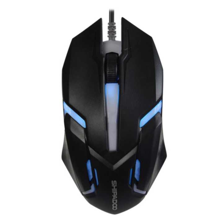 Gaming%20Mouse%20Rainbow%20With%20RGB%20Lighting%20-%20Image%202