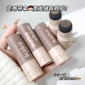 Kakashow Soft Light Mist Velvet Hairline Powder Paste Clay Hairline Replenishing Filler Artifact Waterproof Shadow Contouring Powder. 