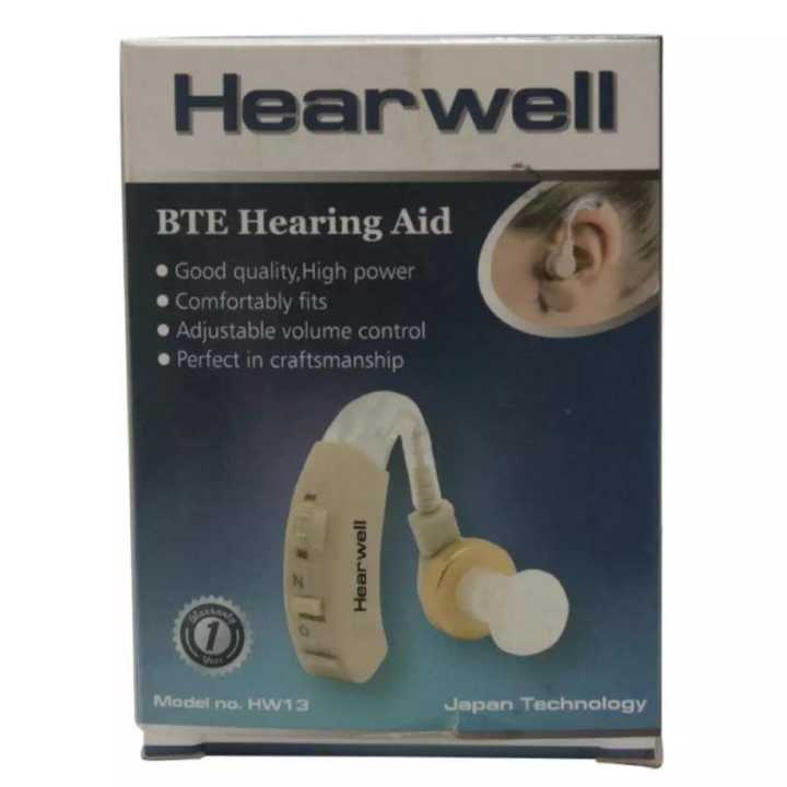 Hearwell Bte Hearing Aid - (Hw13)