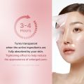 Medicube  PDRN Pink Collagen Gel Mask by koreanbeautypoint. 