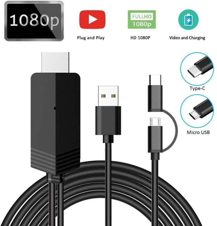 Mhl%20To%20Hdmi%20Media%20Adapter%20Kit%206.5%20Feet%20(2M)%20Universal%20Mhl%20Micro%20Usb%20To%20Hdmi%20Cable%201080P%20Hdtv%20Adapter%20100%25%20work%20for%20all%20mobile%20-%20Image%204