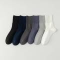 Men's Fashion Socks - Model 24SY-1240. 