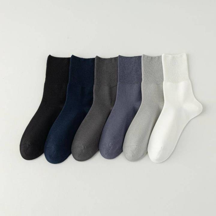 Men's Fashion Socks - Model 24SY-1240