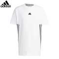 Adidas White Future Icons 3-Stripes Tee For Men IC8245 BY BRANDHOUSE. 