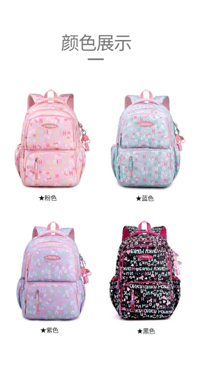Light%20Weight%20School%20Bags%20For%20Girls%20Upto%20Grade%207%20-%20Image%205
