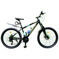 Mountain Bike/ cycle for boys 26 21 Gears & Disc Brakes And Front Suspension. 