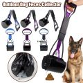 Linman New Dog Poop Picker Extra Long Handle Large Collapsible Scooper Outdoor Dog Walking Cleaning Tool Feces Collector Pet Products. 