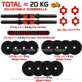 20 Kg Dumbbell With Barbell Connector Set Home Gym Equipment. 