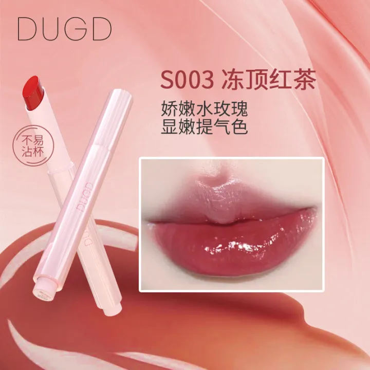 DUGD%20Hold%20Light%20Mirror%20Solid%20Lip%20Gloss%20Water%20Light%20Mirror%20Lip%20Stain%20is%20not%20easy%20to%20stick%20to%20the%20cup,%20and%20the%20lips%20are%20long-lasting%20moisturizing%20lipstick%20pen%20-%20Image%204
