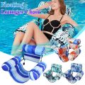 New Foldable Inflatable Pool Float Blow Up with Arm & Backrest Water Swimming Hammock Floating Bed Summer Beach. 