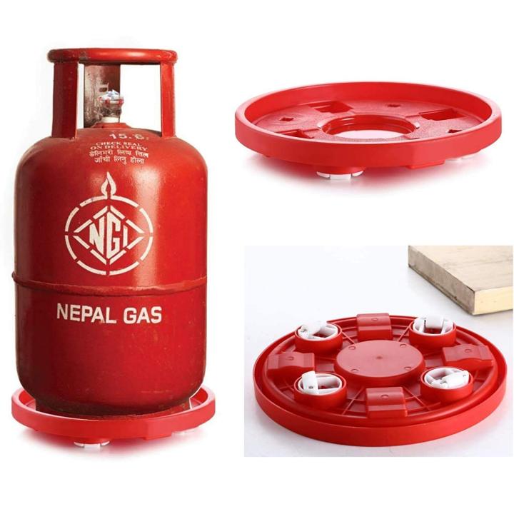 Premium Plastic 360° Degree Rotate Multi Color Gas Trolley with Wheel | LPG Cylinder Stand