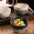 Japanese rice bowls, salad bowls, household sets, ceramics, ins, high-value tableware, plates, fish plates, vegetable plates, plates, Internet celebrities. 