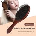 Sutuiying Women's Hair Comb Scalp Massager Bamboo Handle Professional Original Boar Bristle Airbag Hairbrush for Thick Thin Curly Wet Hair. 